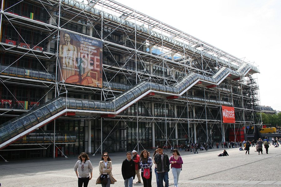 Centre Georges Pompidou